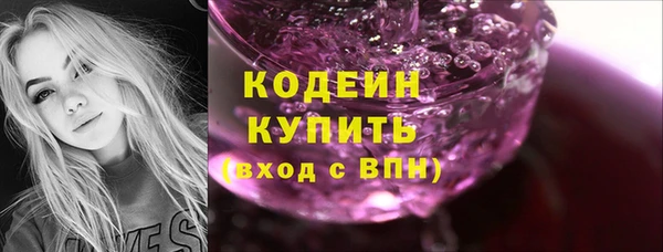 амф Санкт-Петербург