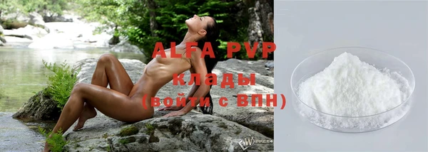 трава Липки