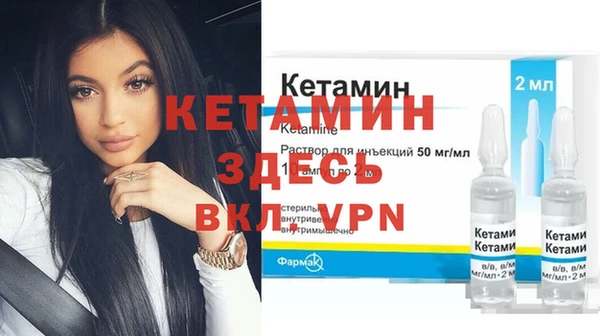 сатива Лихославль