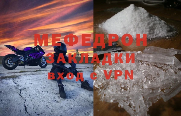 трава Липки