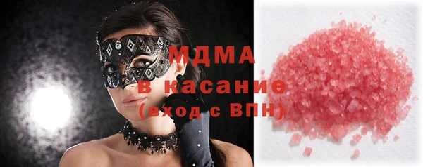 apvp Лиски
