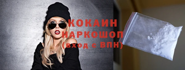 сатива Лихославль