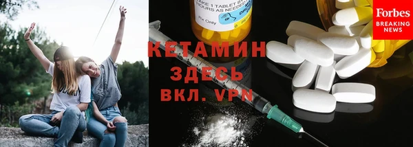apvp Лиски