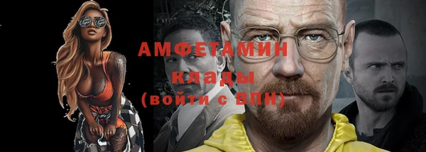 трава Липки