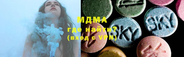 apvp Лиски