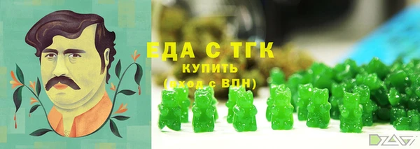 apvp Лиски
