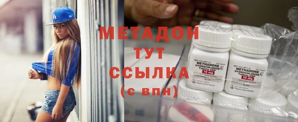 трава Липки