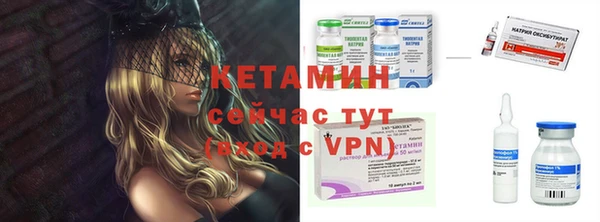 трава Липки