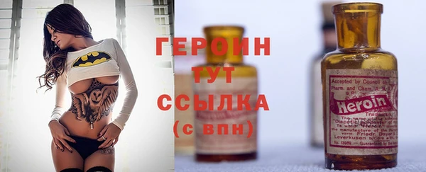 apvp Лиски