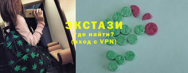 apvp Лиски