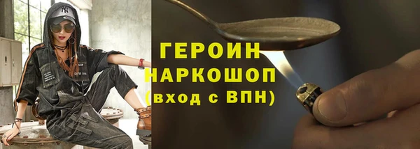 трава Липки
