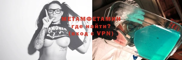 трава Липки