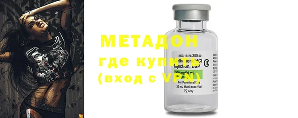 трава Липки