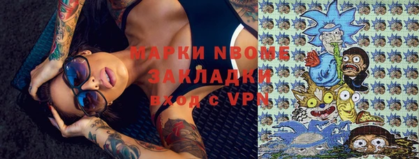 трава Липки