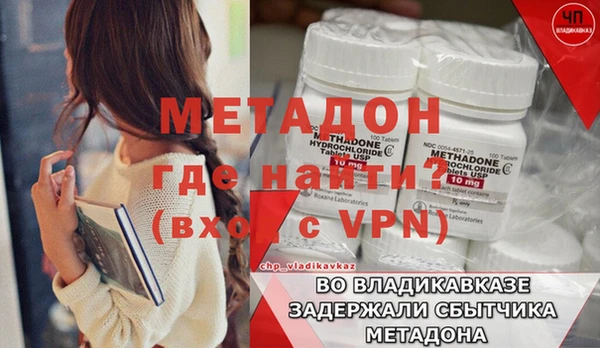 трава Липки