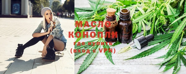 сатива Лихославль