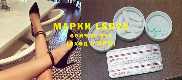 apvp Лиски
