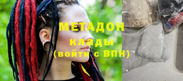 трава Липки