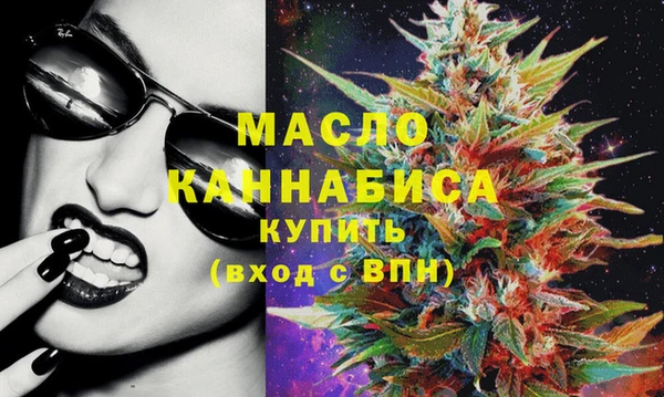 apvp Лиски