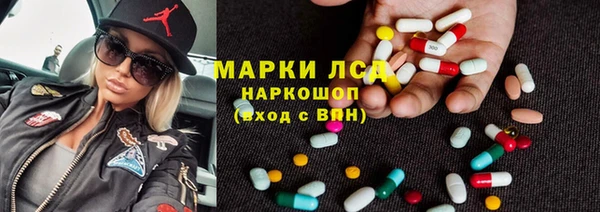 apvp Лиски