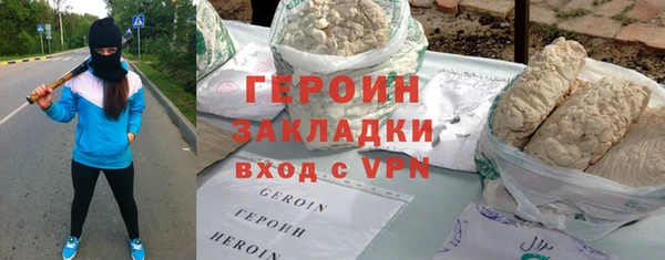 трава Липки