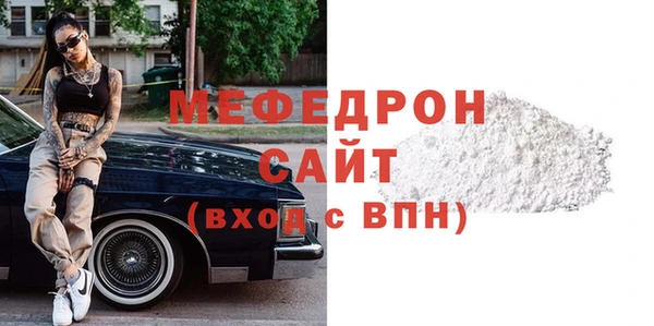амф Санкт-Петербург