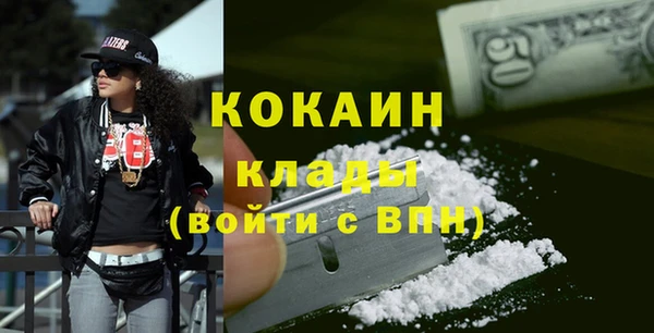 трава Липки
