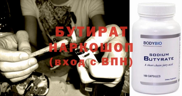 apvp Лиски