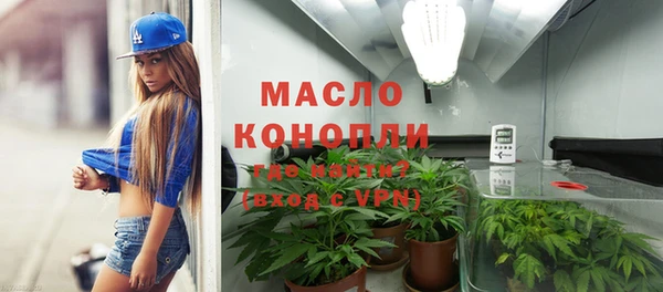 apvp Лиски